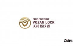 上海形象logo设计打造良好的视觉效果