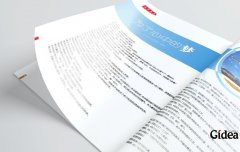 宣传册排版设计到底怎么做更好