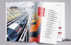 机械宣传册设计印刷制作标准