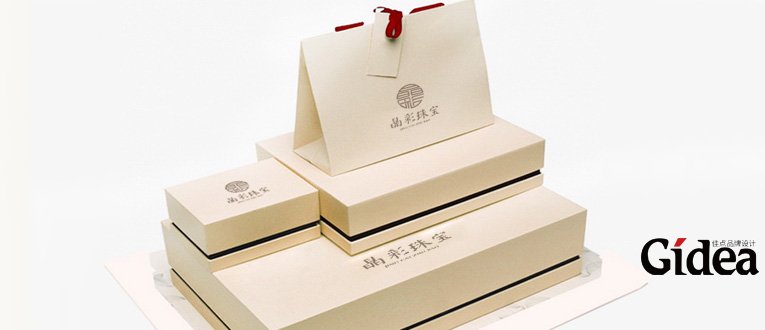 珠宝企业vi设计