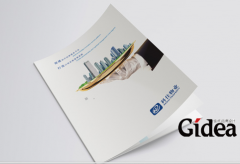 物业公司vi设计更好解决方案