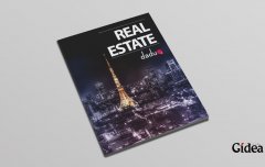 上海宣传册设计报价很高呢?