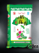 真空包装袋价格可以完成