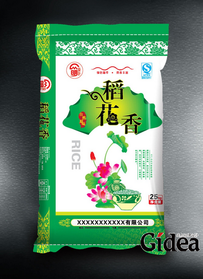 真空包装袋设计