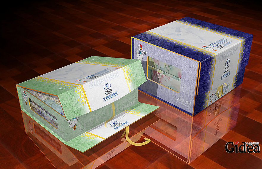 包装盒设计