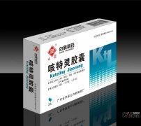 药品包装设计价格决定设计品质