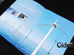 便宜的宣传册设计可信吗