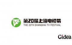 上海广告海报设计多少钱可以完成