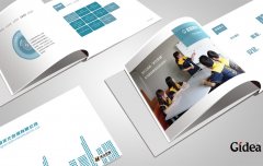 产品画册设计装订印刷纸张