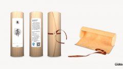 干货产品品牌包装设计