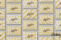 整体品牌vi设计所体现的视觉效果是简单时尚