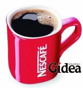 雀巢首次大规模销毁咖啡 推新品望重获市场