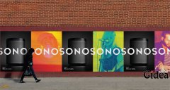 VI设计具有较强的灵活性