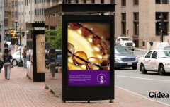 壹和園水晶品牌策划是简约、时尚而国际化