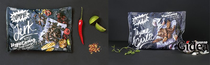 活动宣传海报设计