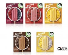 一款冰棒冰淇淋促销海报设计