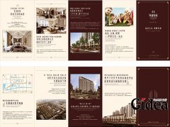 企业品牌策划是为客户创造和树立品牌价值