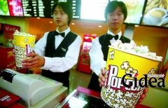 万达院线去年净赚8亿 爆米花等卖品毛利近7成