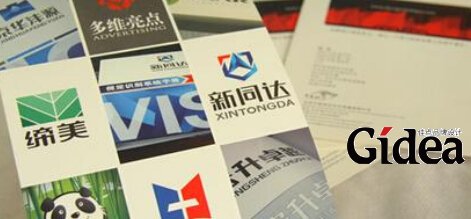 设计一个logo多少钱