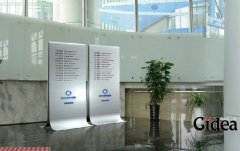 保险企业VI设计中的文化体现和价值作用