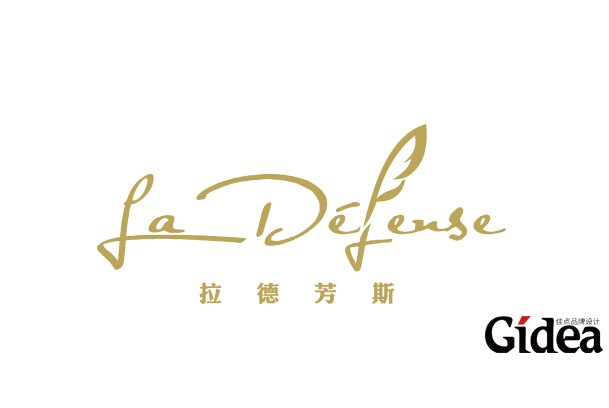 品牌vi设计公司