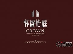 豪禾广告：一个好品牌是如何形成的