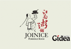 企业形象设计公司面临口碑挑战