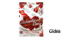 针织品如何配合元宵节主题做品牌策划呢?