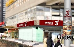 企业品牌设计打造自己能够吸引潮流