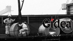 中钢引入战投 "动大手术"应对千亿债务危