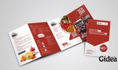 品牌策划餐饮行业体验