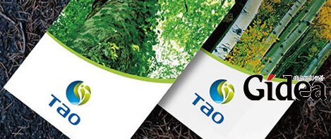 企业VI设计公司