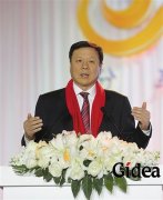 三大运营商隔11年集体换帅 电信业格局不变