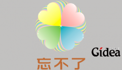 上海logo设计公司如何做好logo设计
