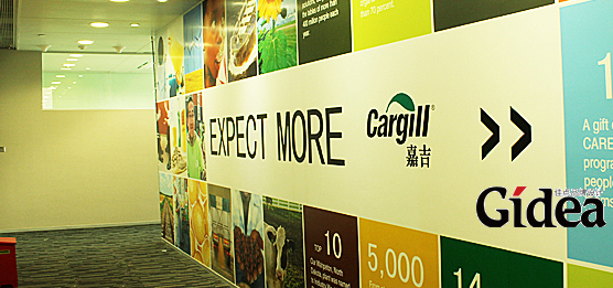 杭州logo设计公司