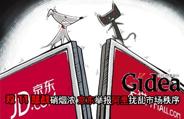 首页幻灯1.jpg