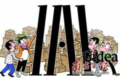 电商双寡头格局初现 诸多"后遗症"仍待解