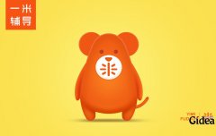 品牌形象设计能让产品成为自己的推销员