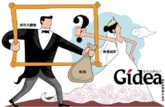 一场你情我不愿的收购 体检巨头联姻可能吗?