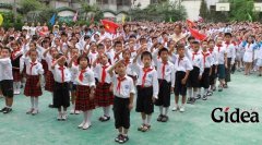 2016南国书香节暨第五届阳江书展落下帷幕