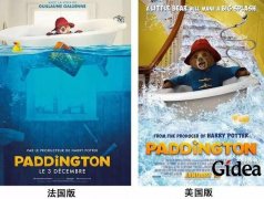 甚至左右着大家去不去看