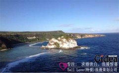 它的脚上还带有一封情书