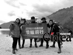 不断的在补充和丰富其内容与造型