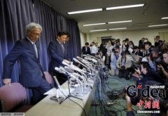 三菱油耗造假丑闻 美环保署将要求追加测试