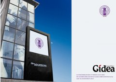 品牌策划推广的重要意义