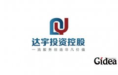 品牌营销策划的目的和意义