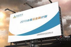 如何提高品牌VI设计水平