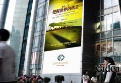 企业品牌策划的注意事项