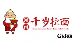 企业品牌形象如何构建