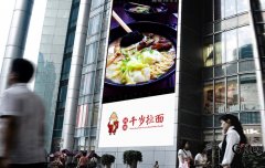 品牌设计的原则做出的分析